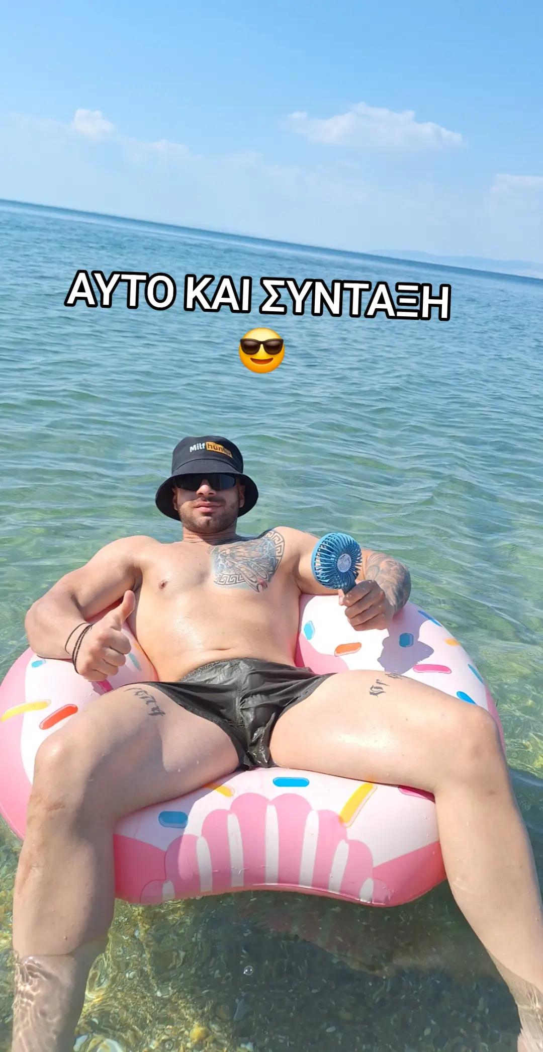 @giannis_krakos