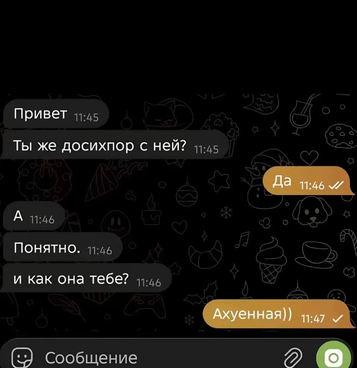 @VWB3