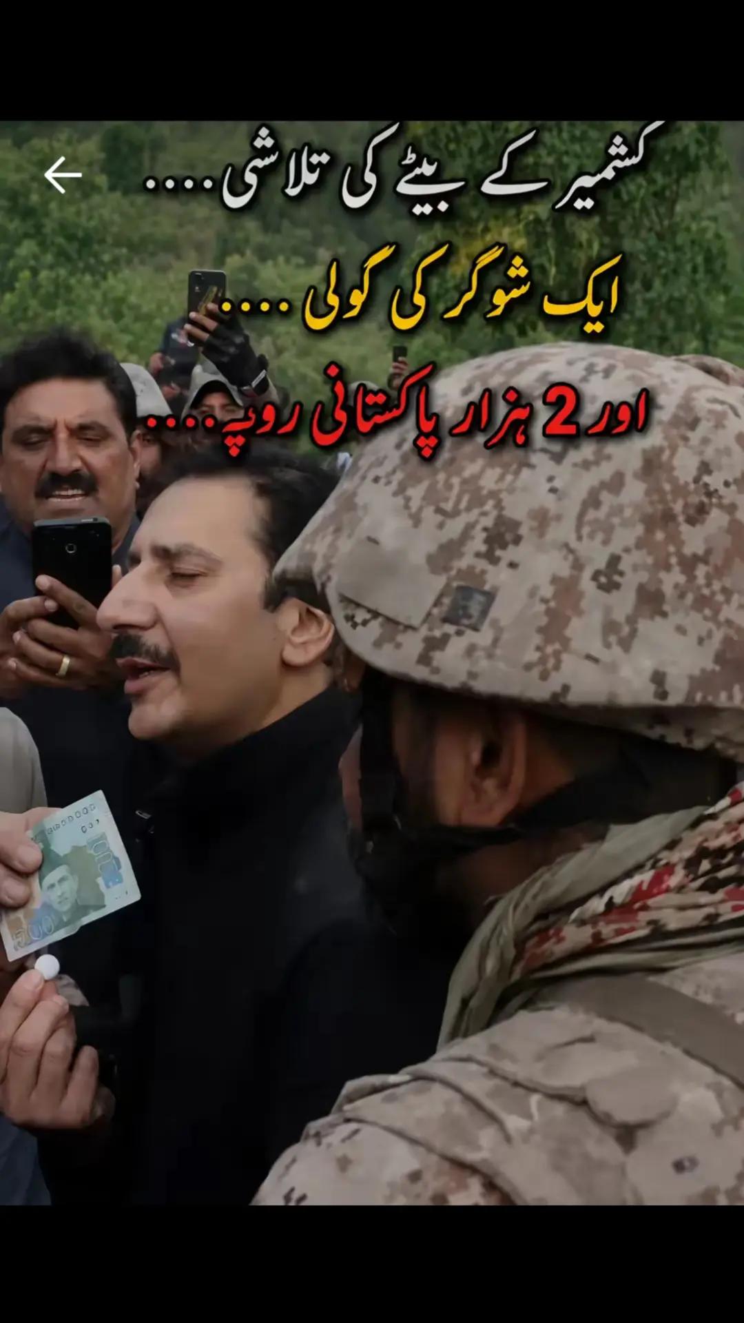 @@Umarabbasi659