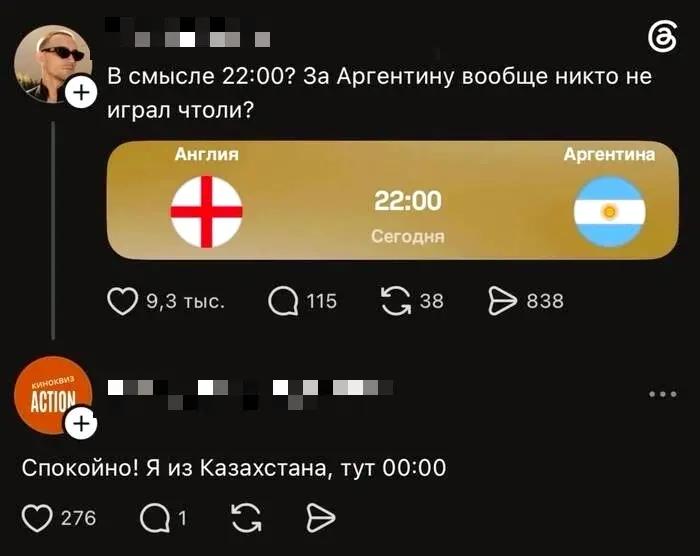 @Киря