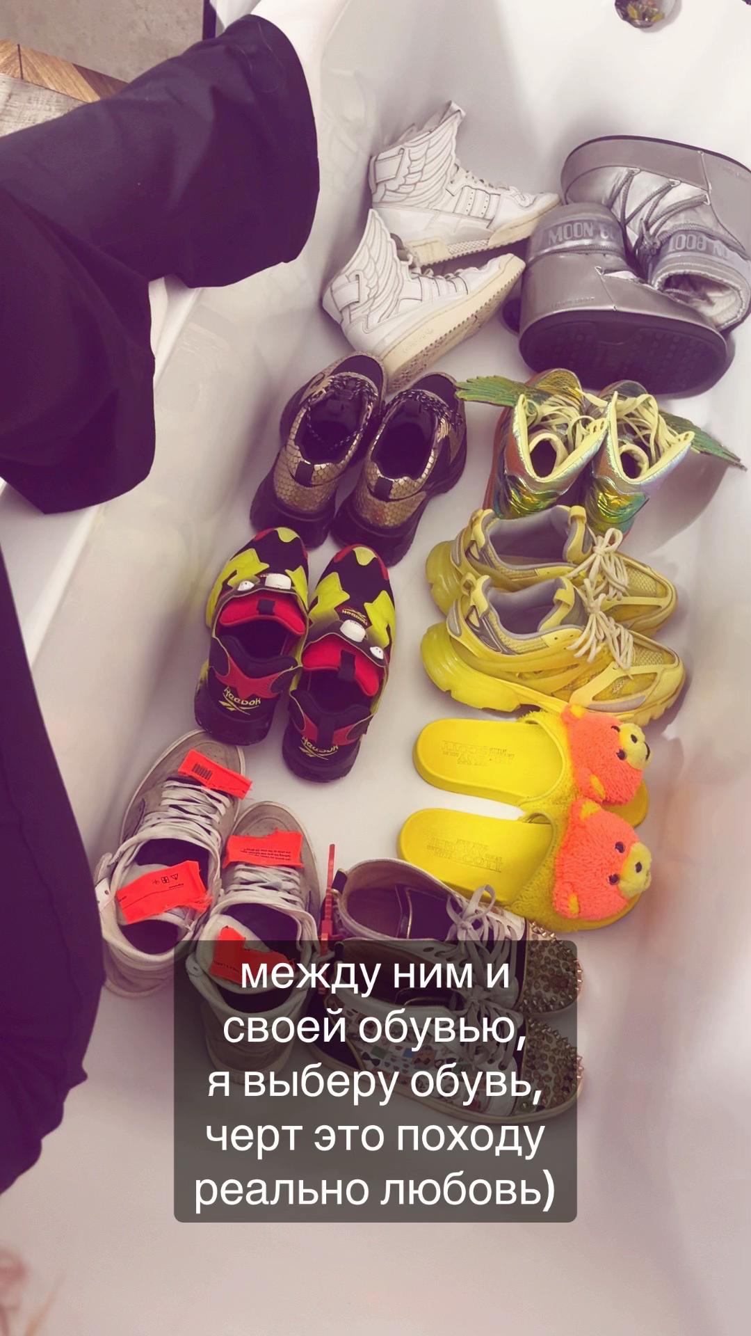 @баленсочка