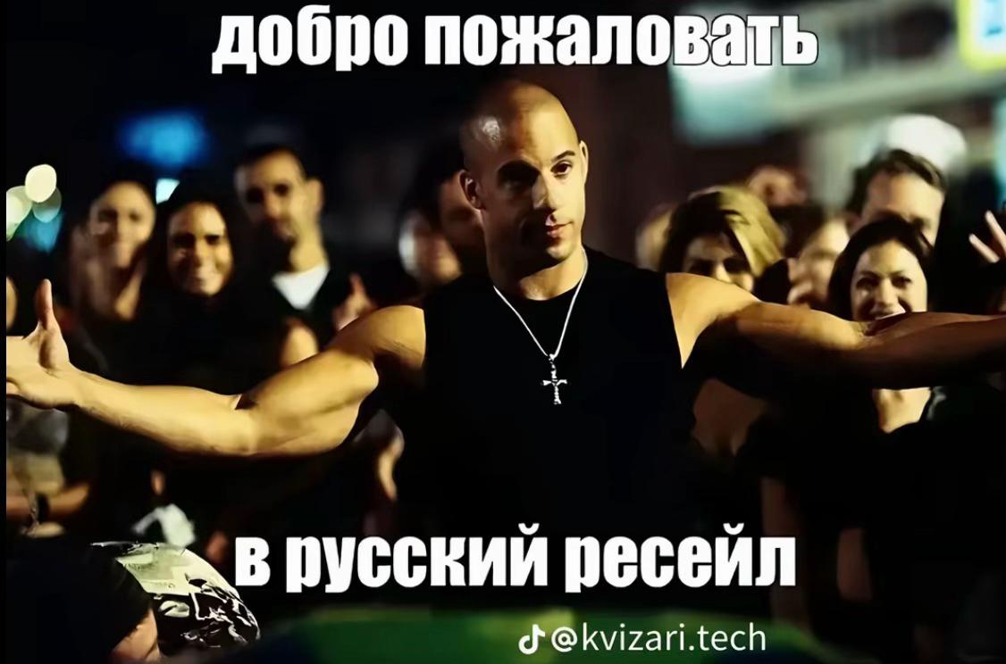 @ТГК:oneway.wlaydeer🎰