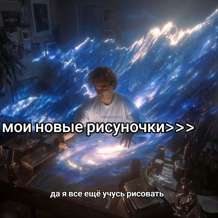 @Полина