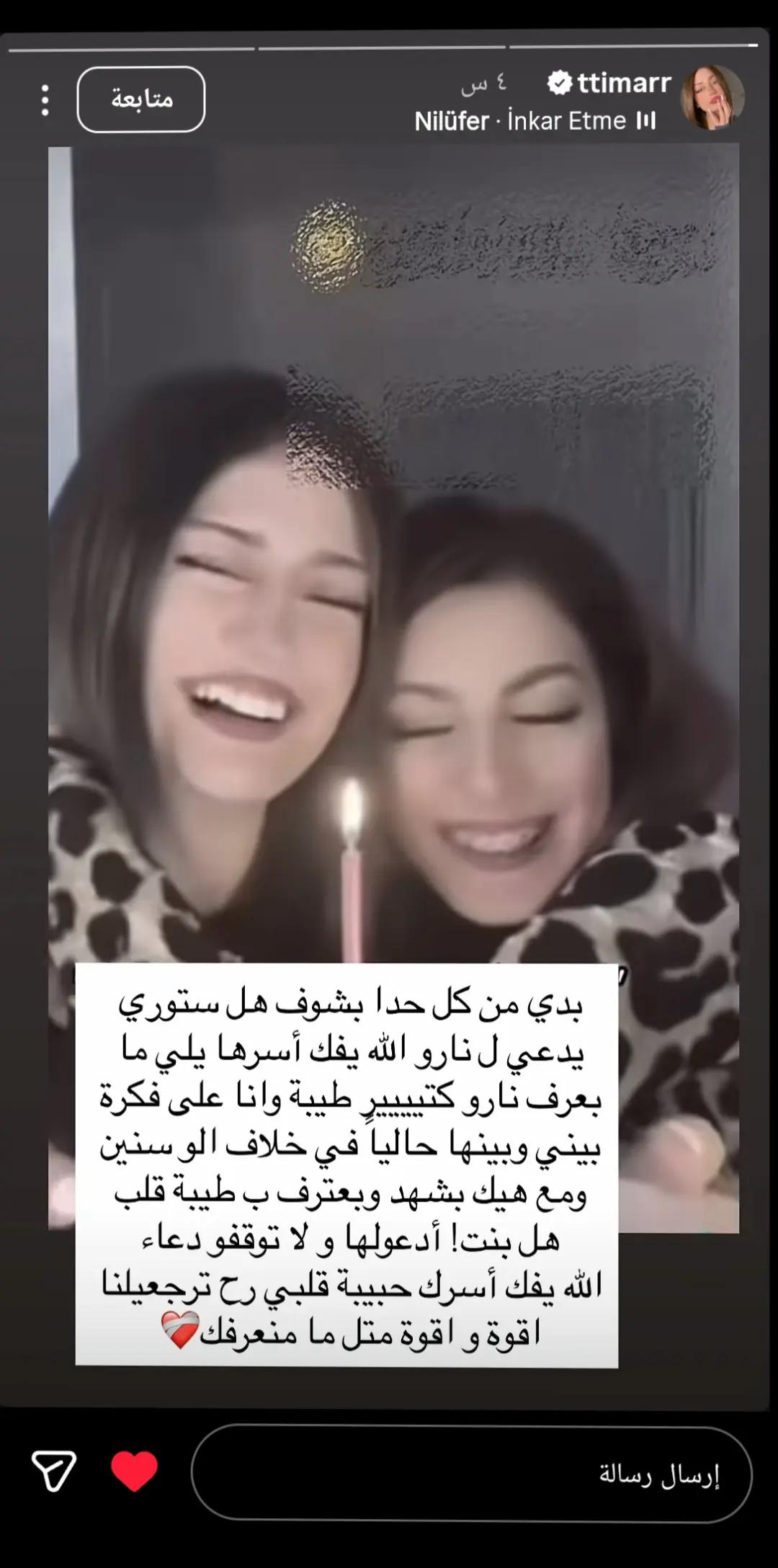 @🇩🇿ليديا || 𝒍𝒚𝒅𝒊𝒂