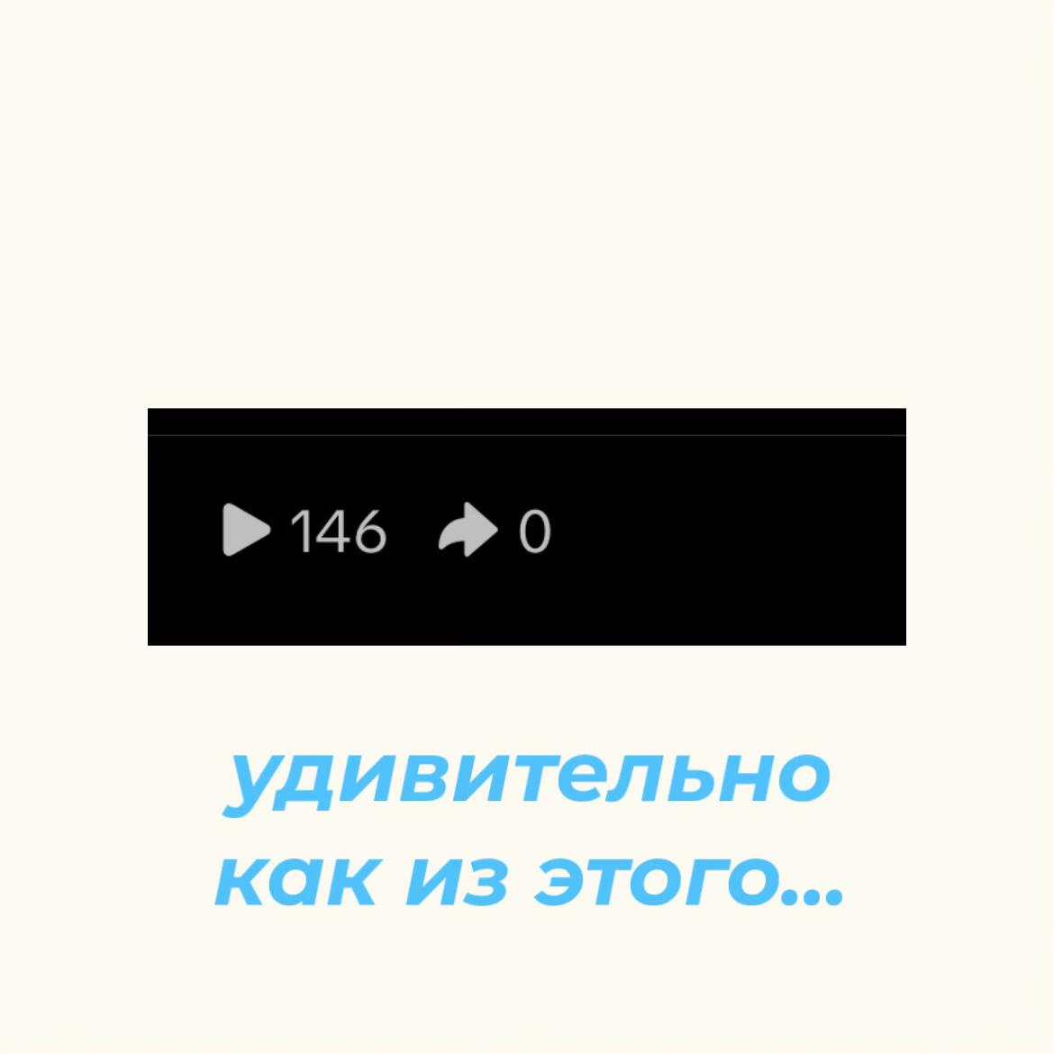 @дрёмики ✨
