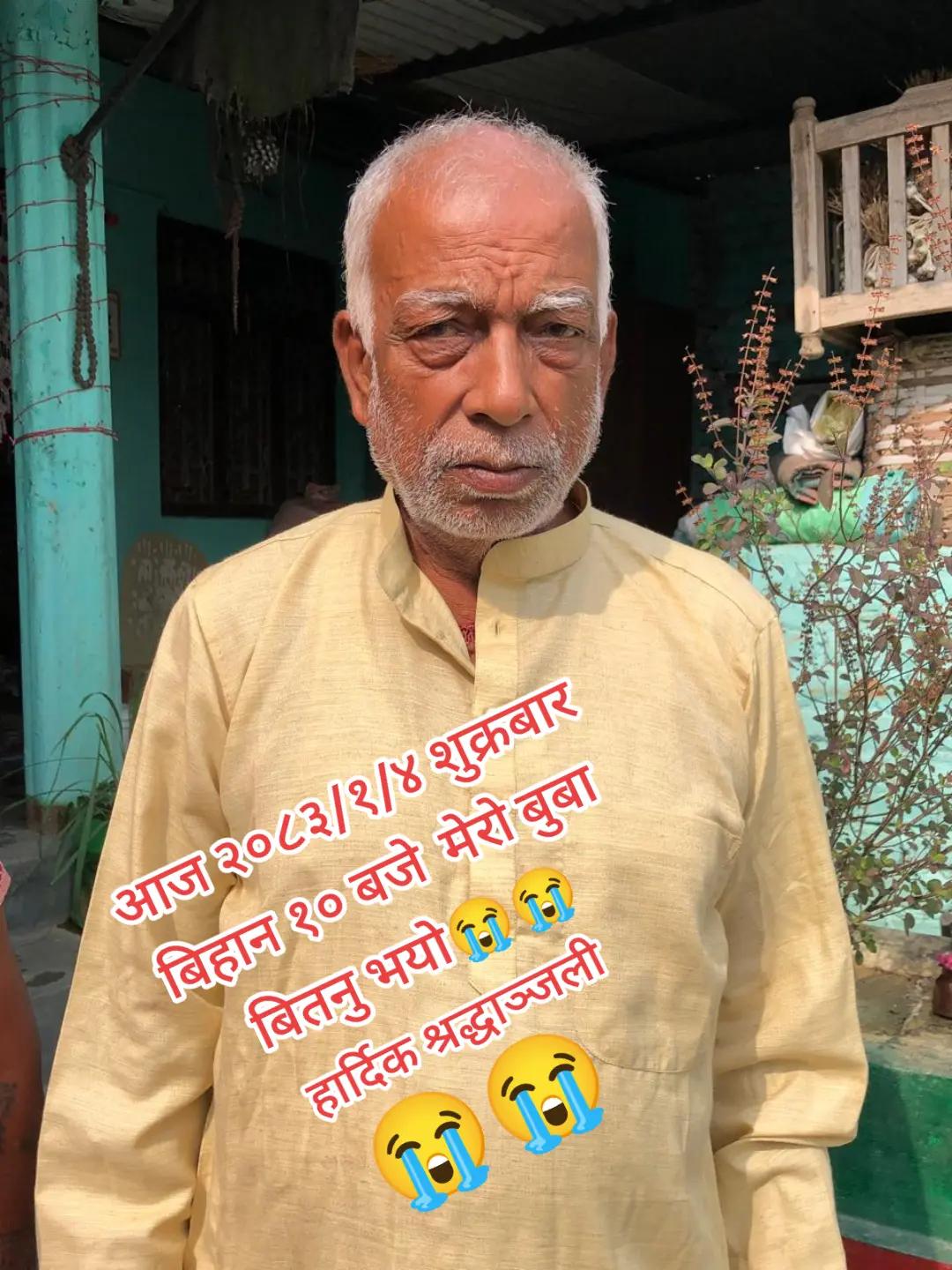 @Aasha sharma