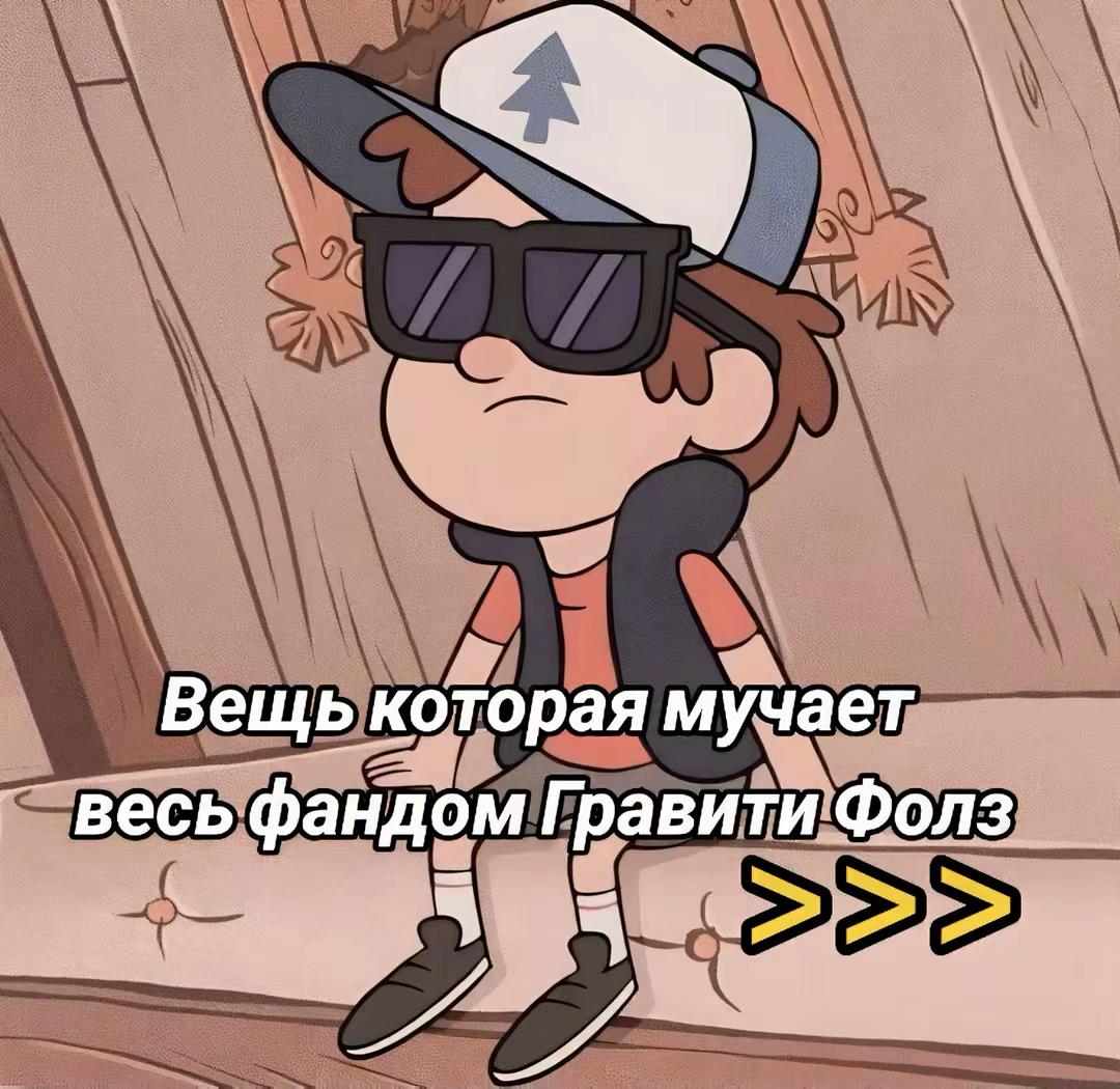 @MILE