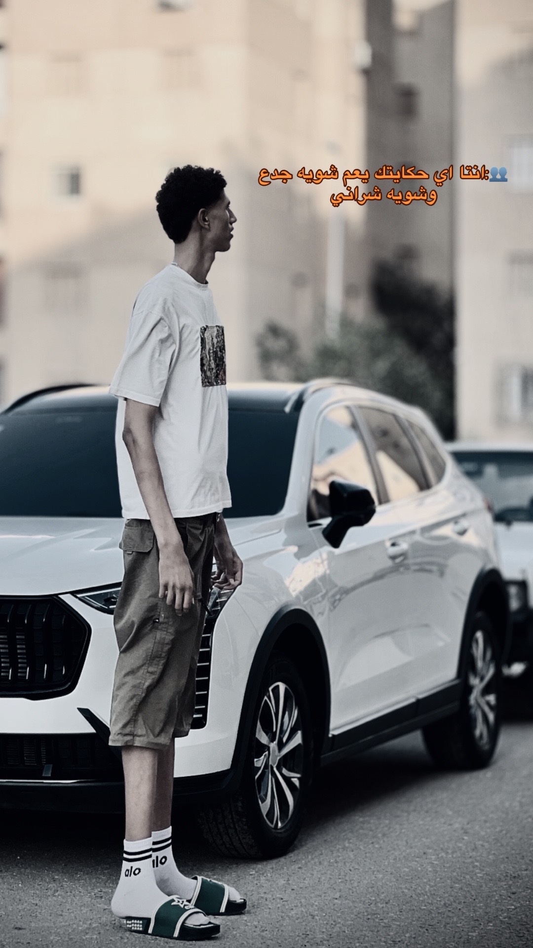 @﮼البرج🗼