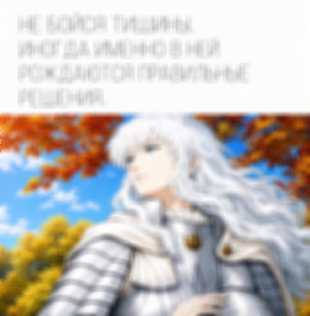 @𝐂𝐚𝐬𝐢𝐨💤