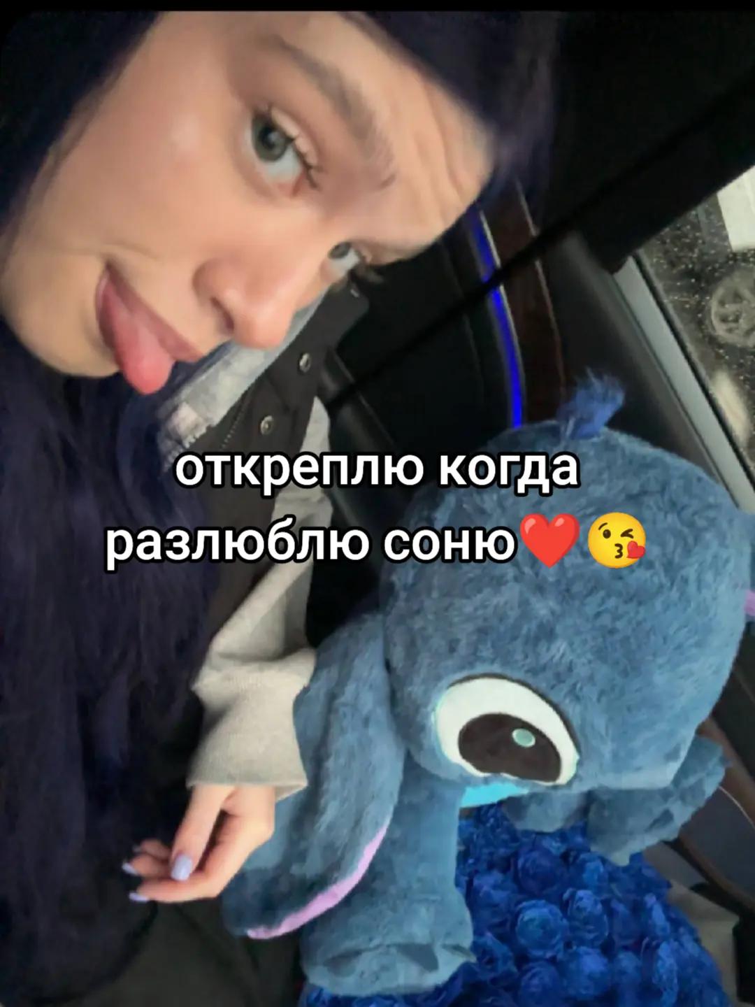 @𝐒𝐨𝐟𝐚𝐫𝐢𝐤 🪽