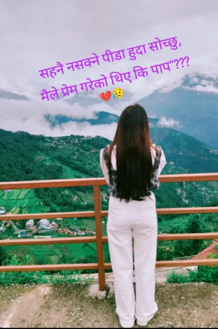 @💝🌹❤️