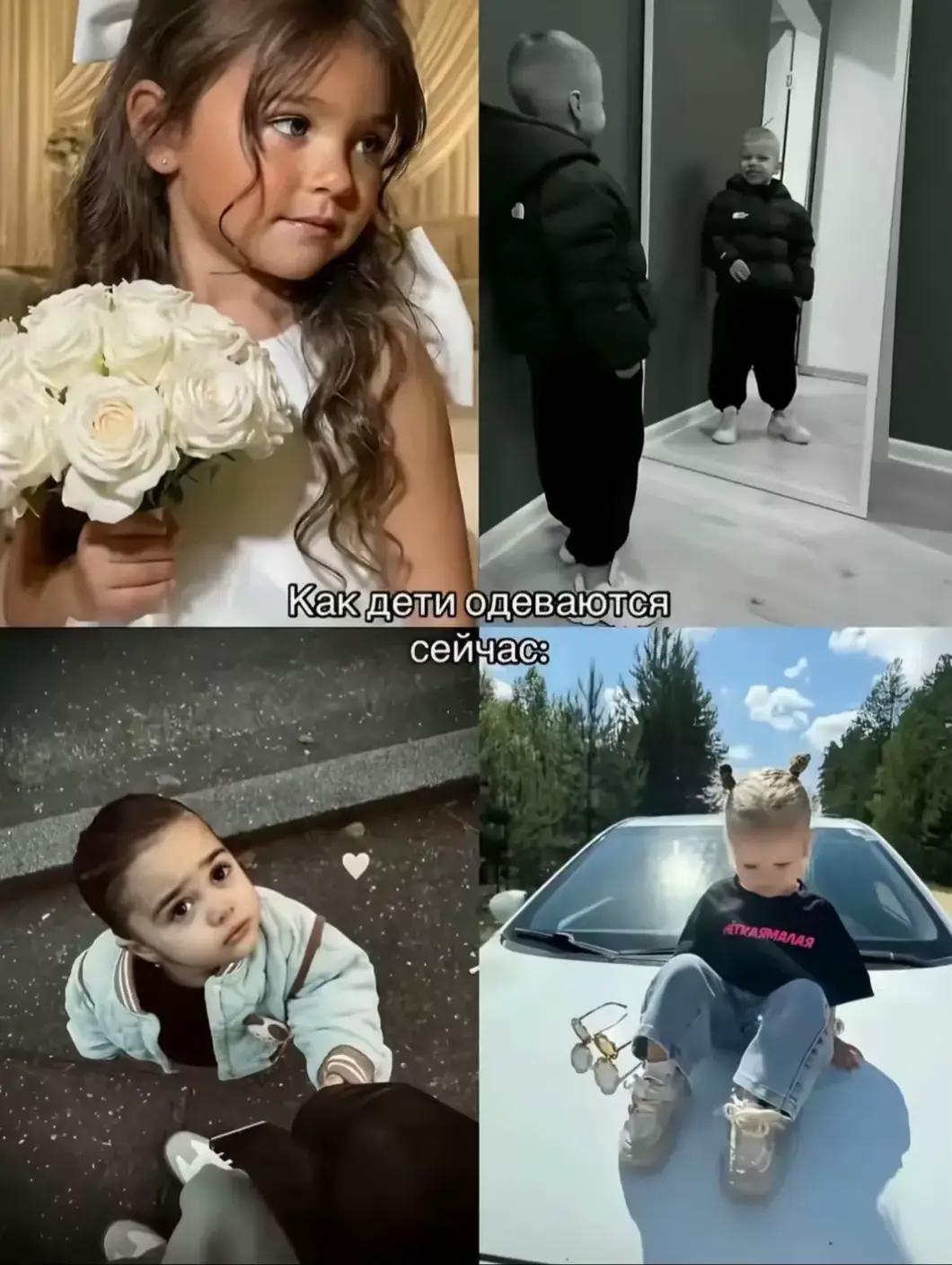 @машукоррр