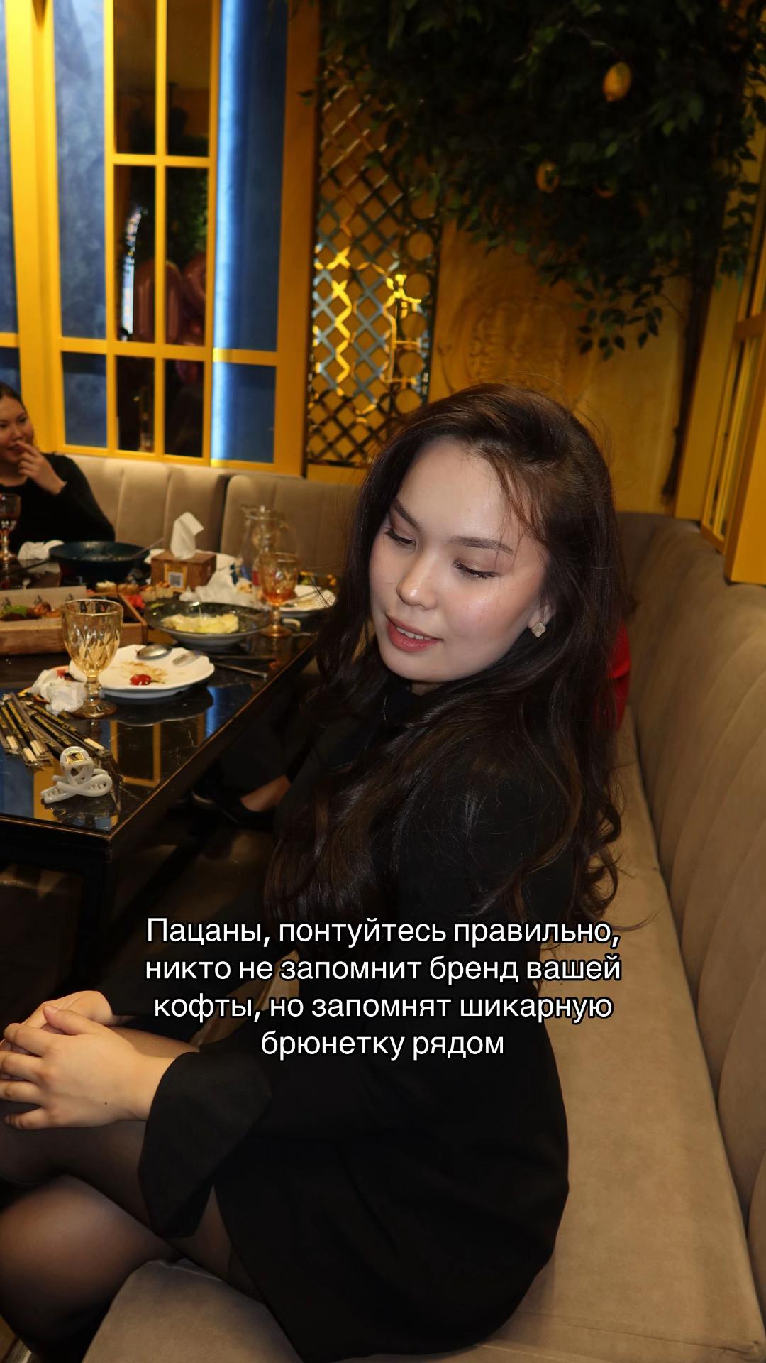 @Dariya