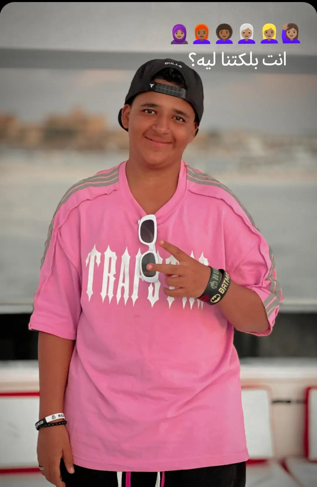 @★جــــمـــ🥷ــــال // GAMAL★