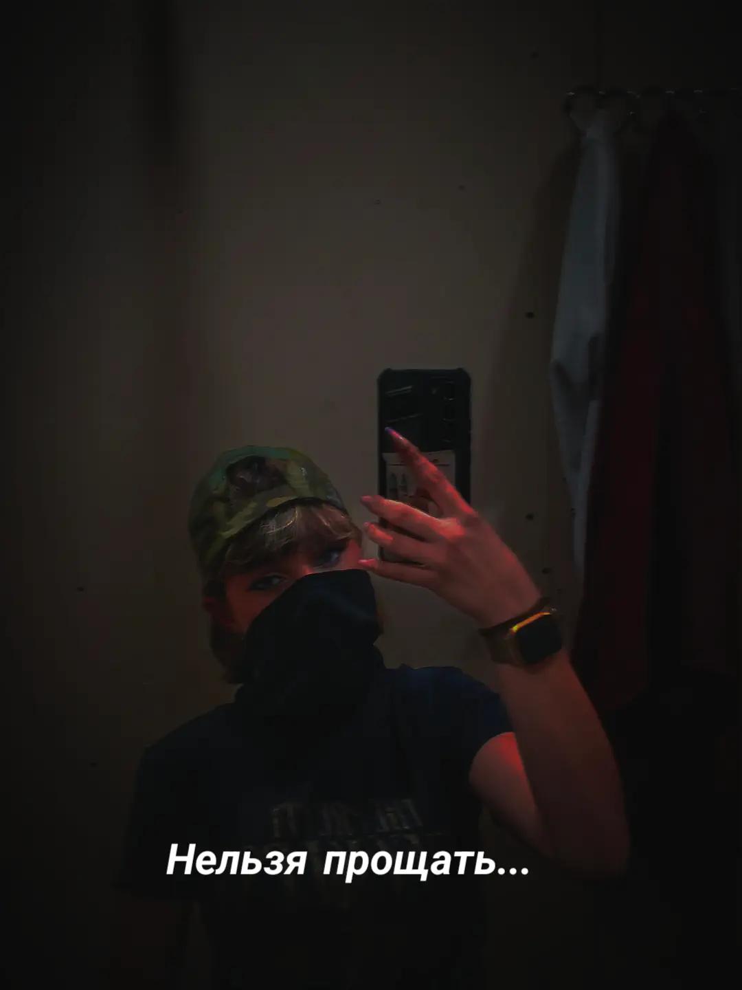 @Жена солдата🪖🫦