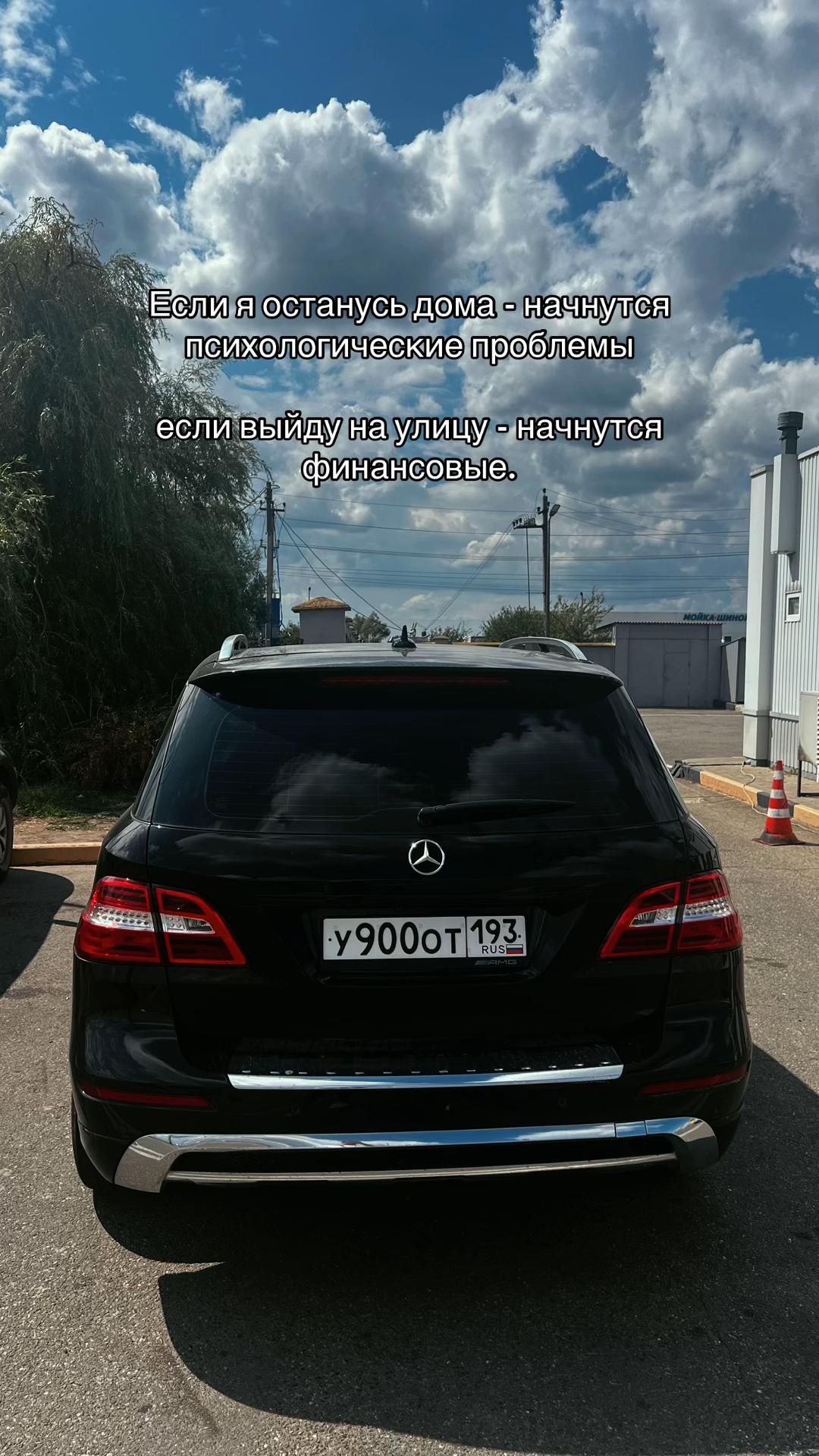 @ТГК: R✨