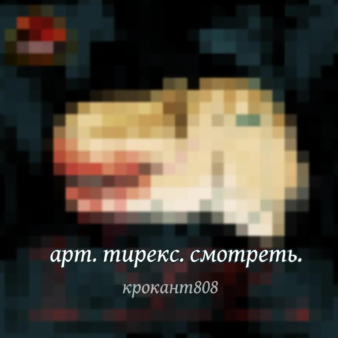 @κƿ૦κɑнТ808 (!)𖦹°‧