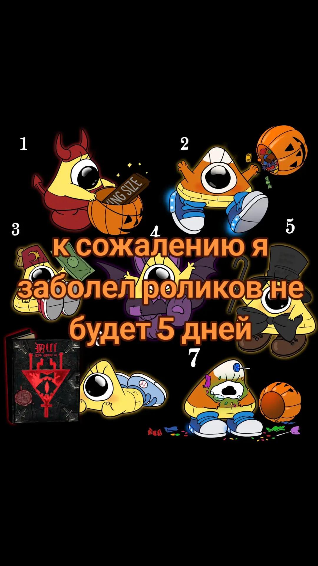 @🌊Позер_Вив🌊