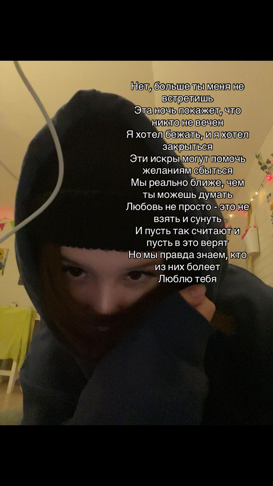 @лаваль