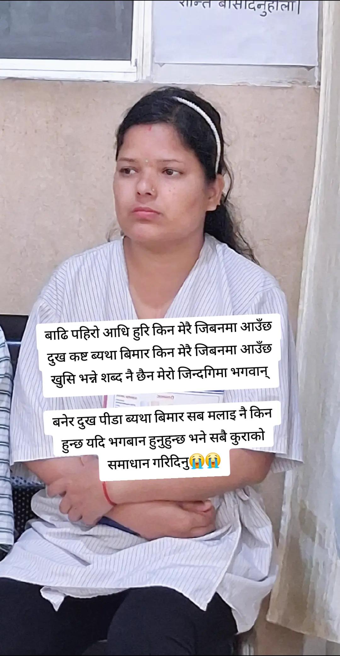 @kali saru