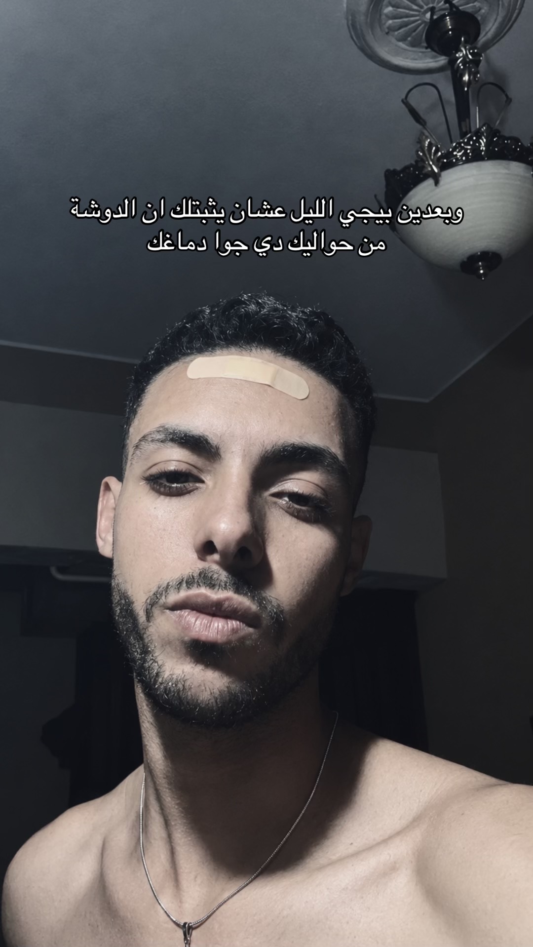 @﮼زيادَ