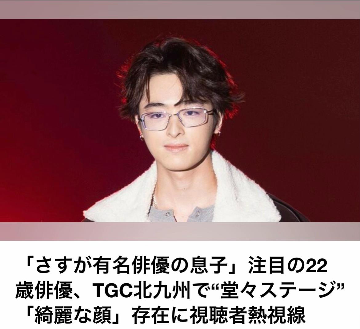 @The Voice Of Japan