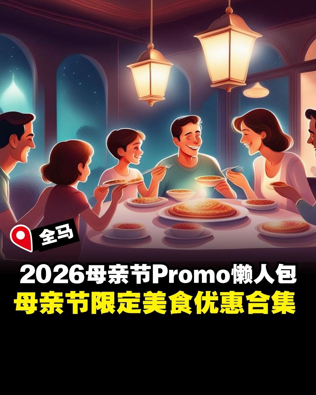 @Holiao Sharing 好料分享
