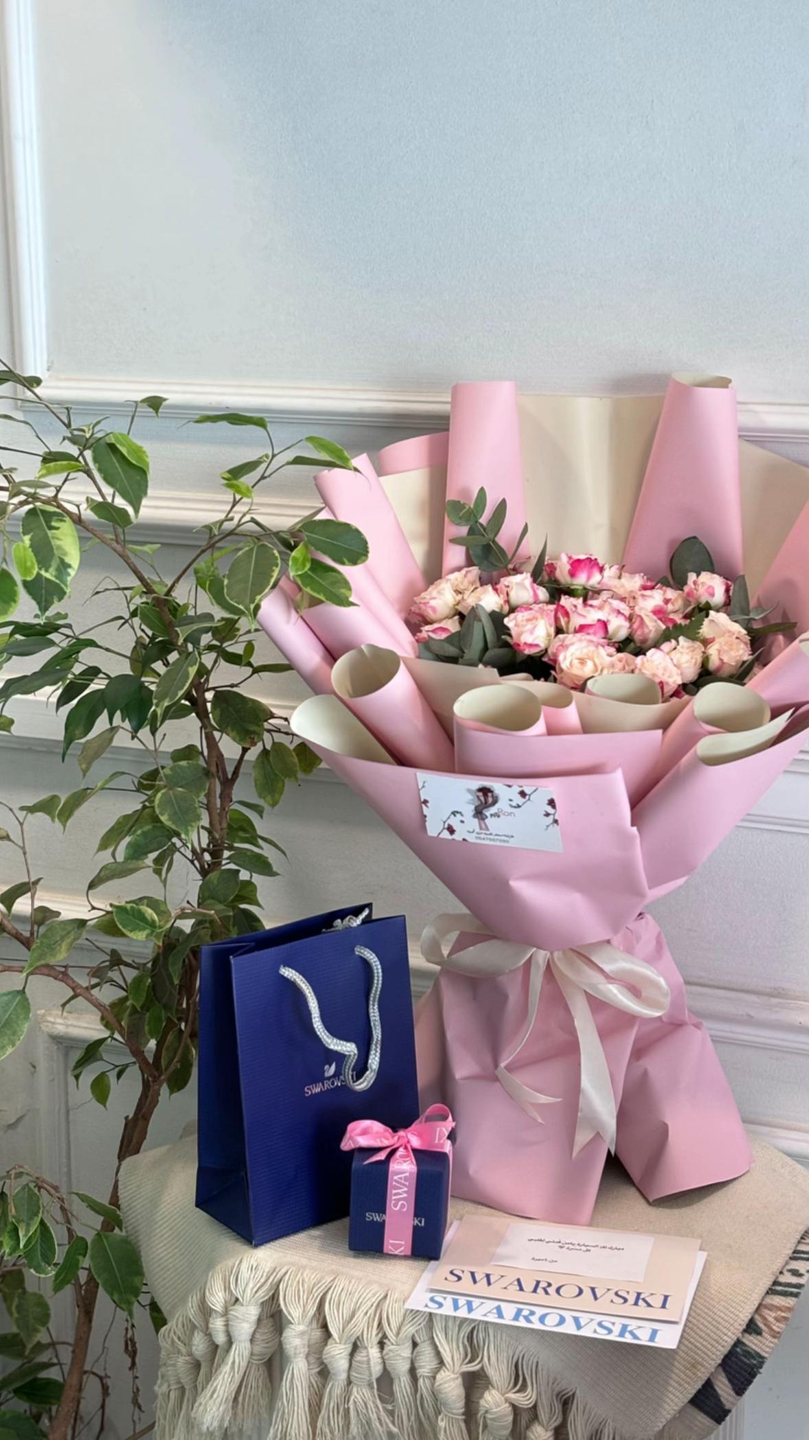 @قفت رون | Gifts Ron 🌷🤍جدة