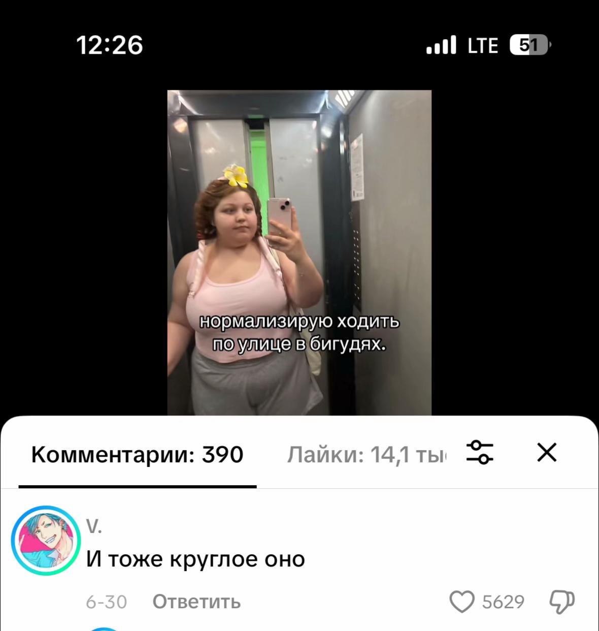 @Тетушка Ариша@