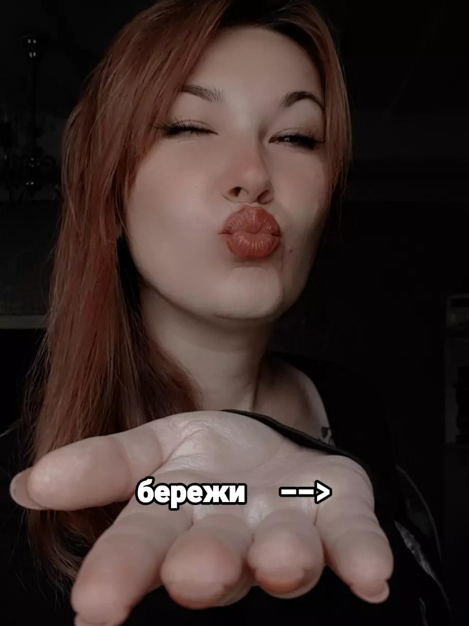 @⛧ Рижик 🐈