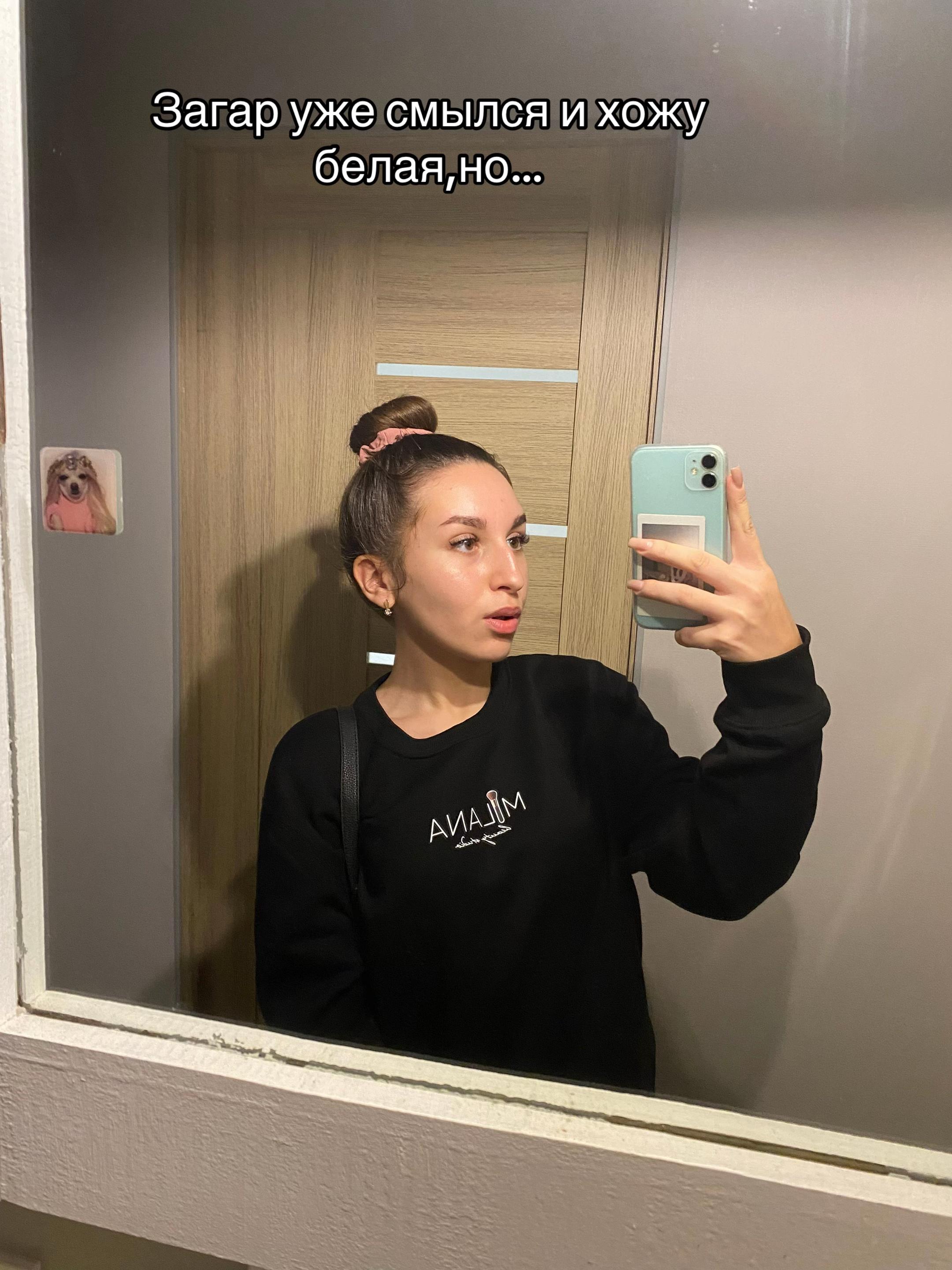 @лизка💋