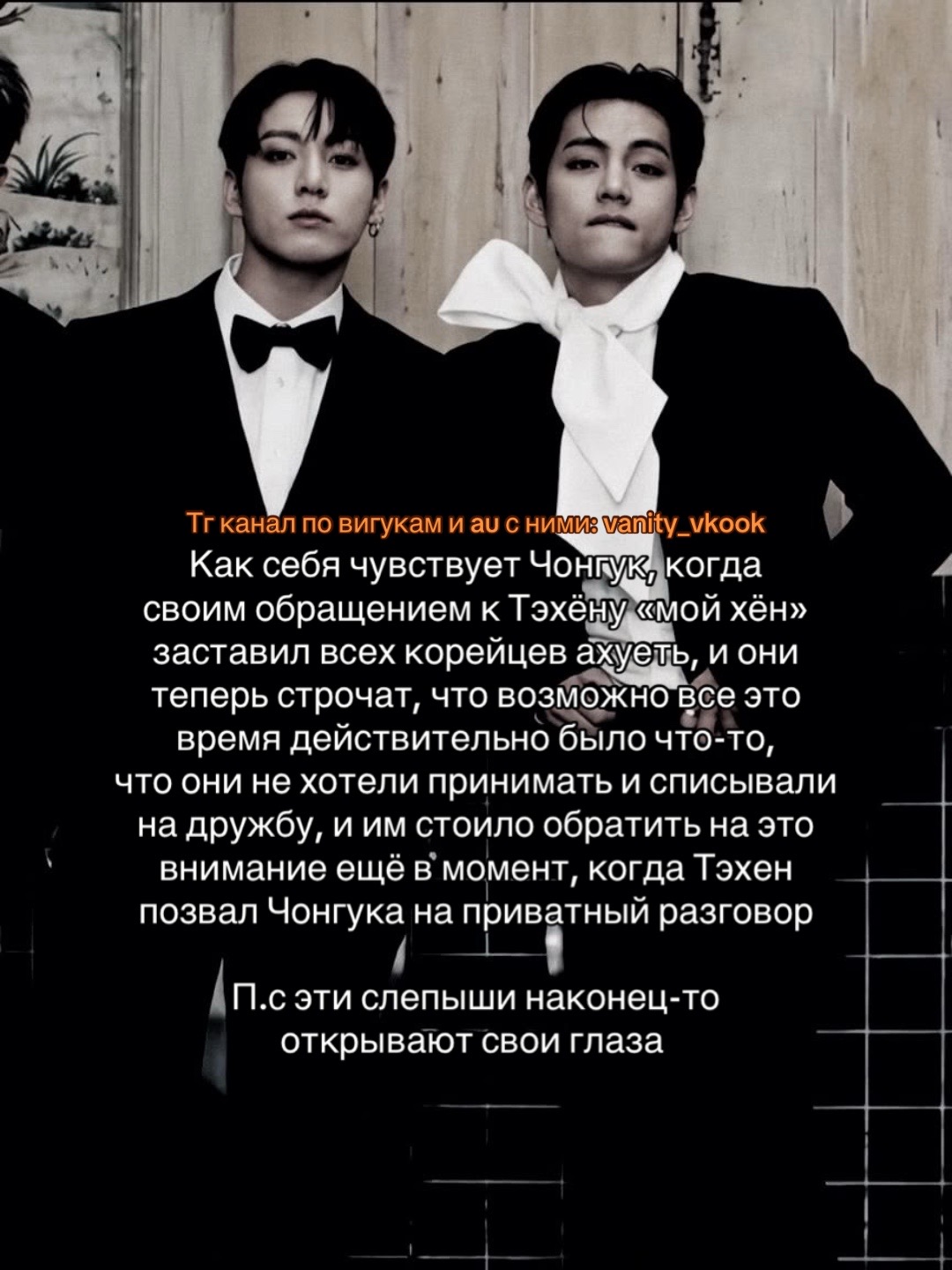 @van ⊀