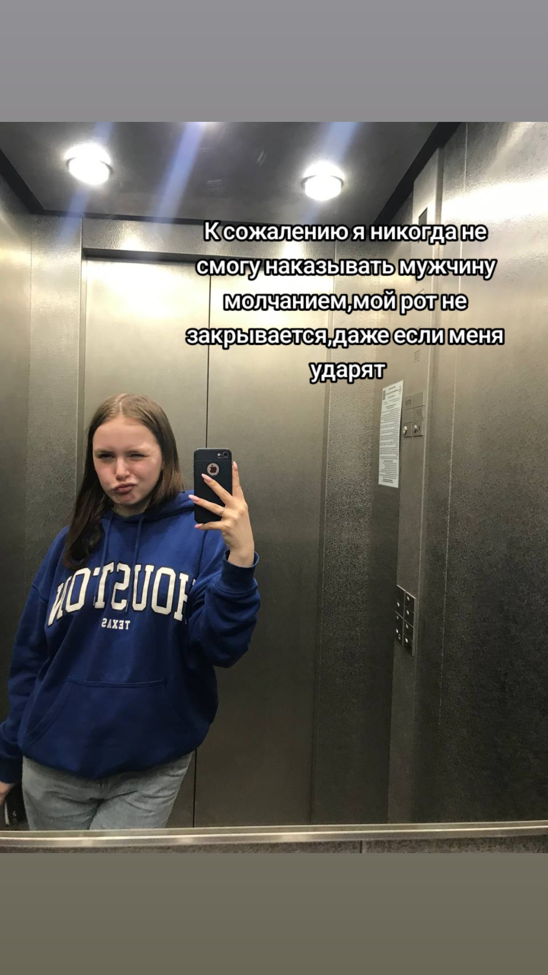 @принцесса👸