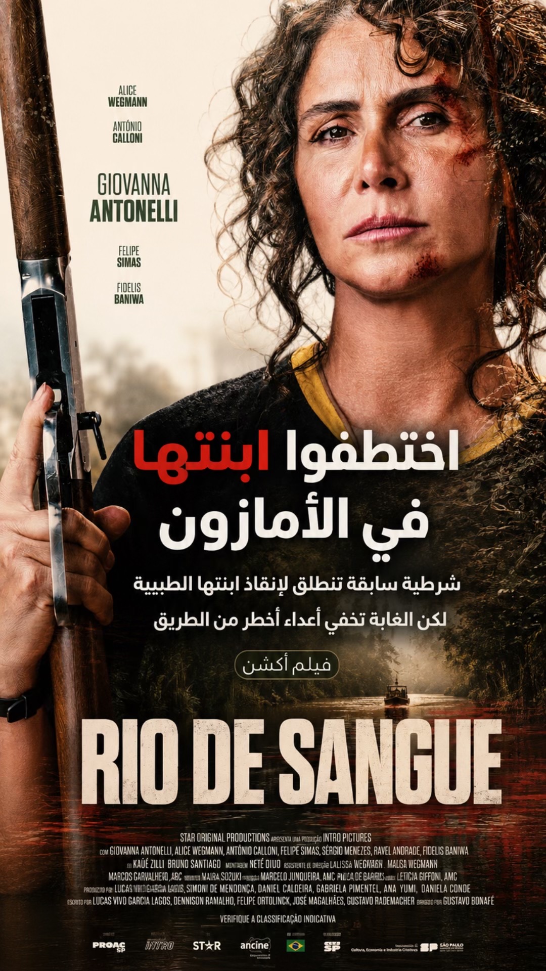 @Top movie