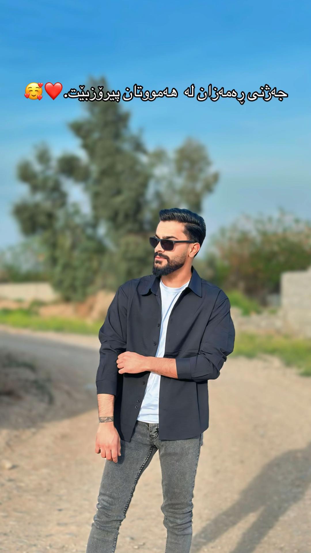 @𝗘𝗦𝗢🤍✪ئیسۆ