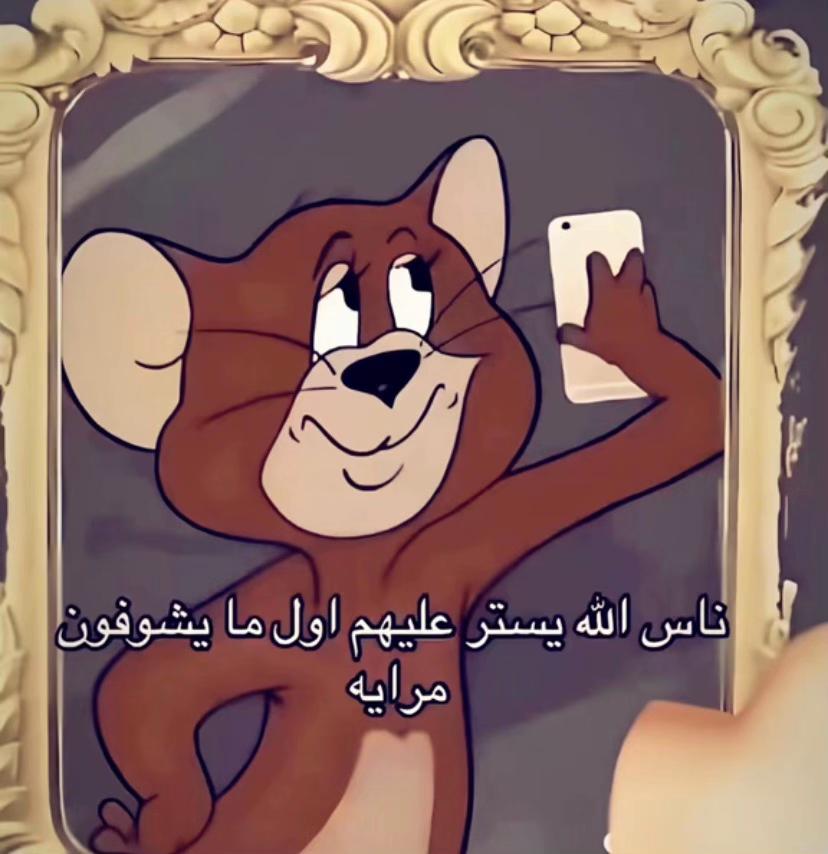 @_ianyr