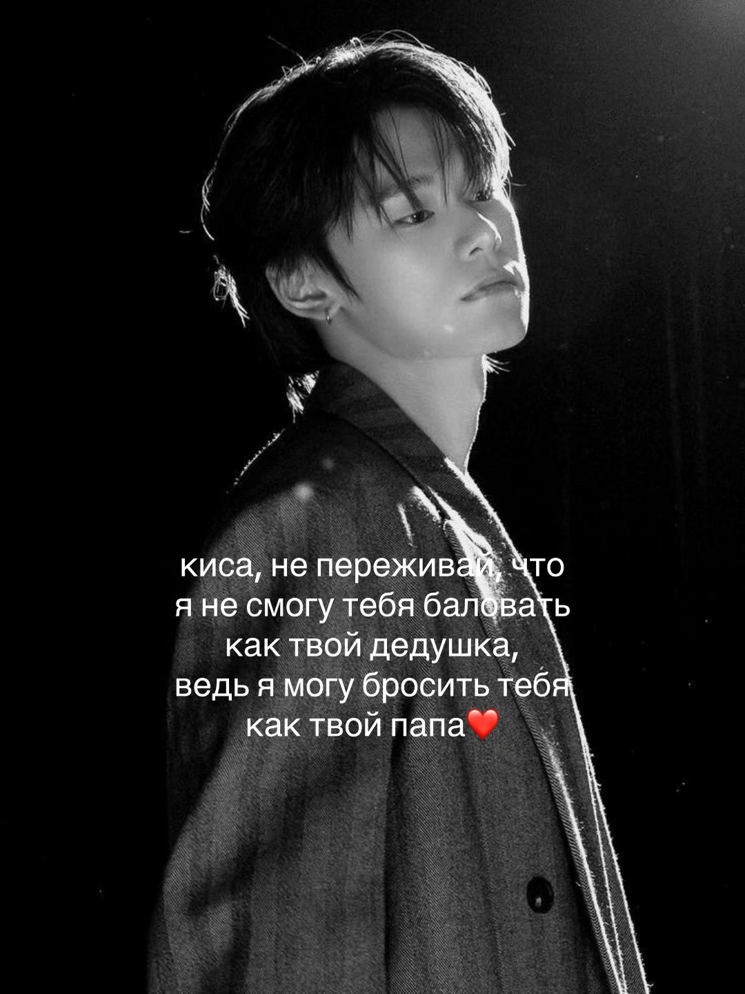 @испанец