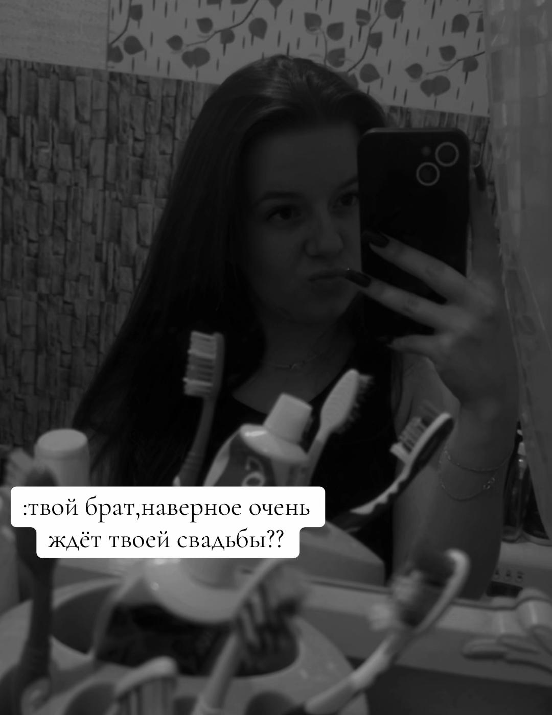 @❤️Радость❤️