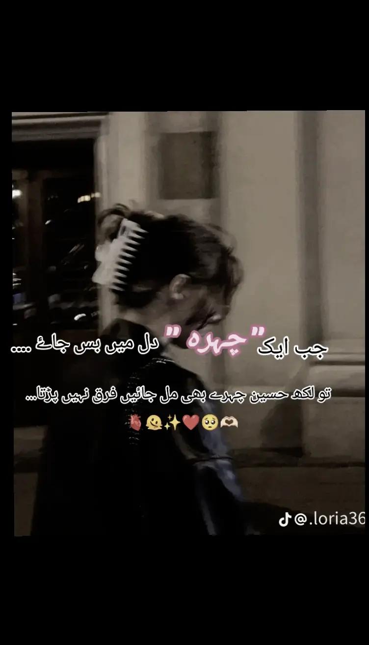 @👀♡ ᗪ&upsilon;ׁׅᴀ ♡🌚