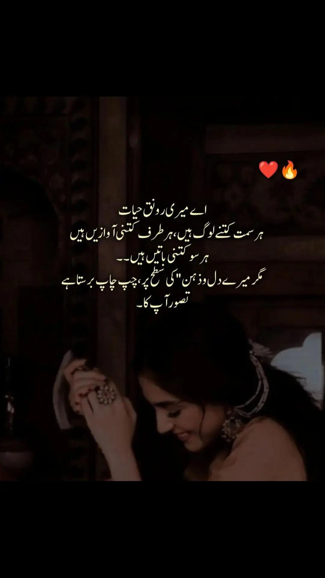 @Malikzadi❤️