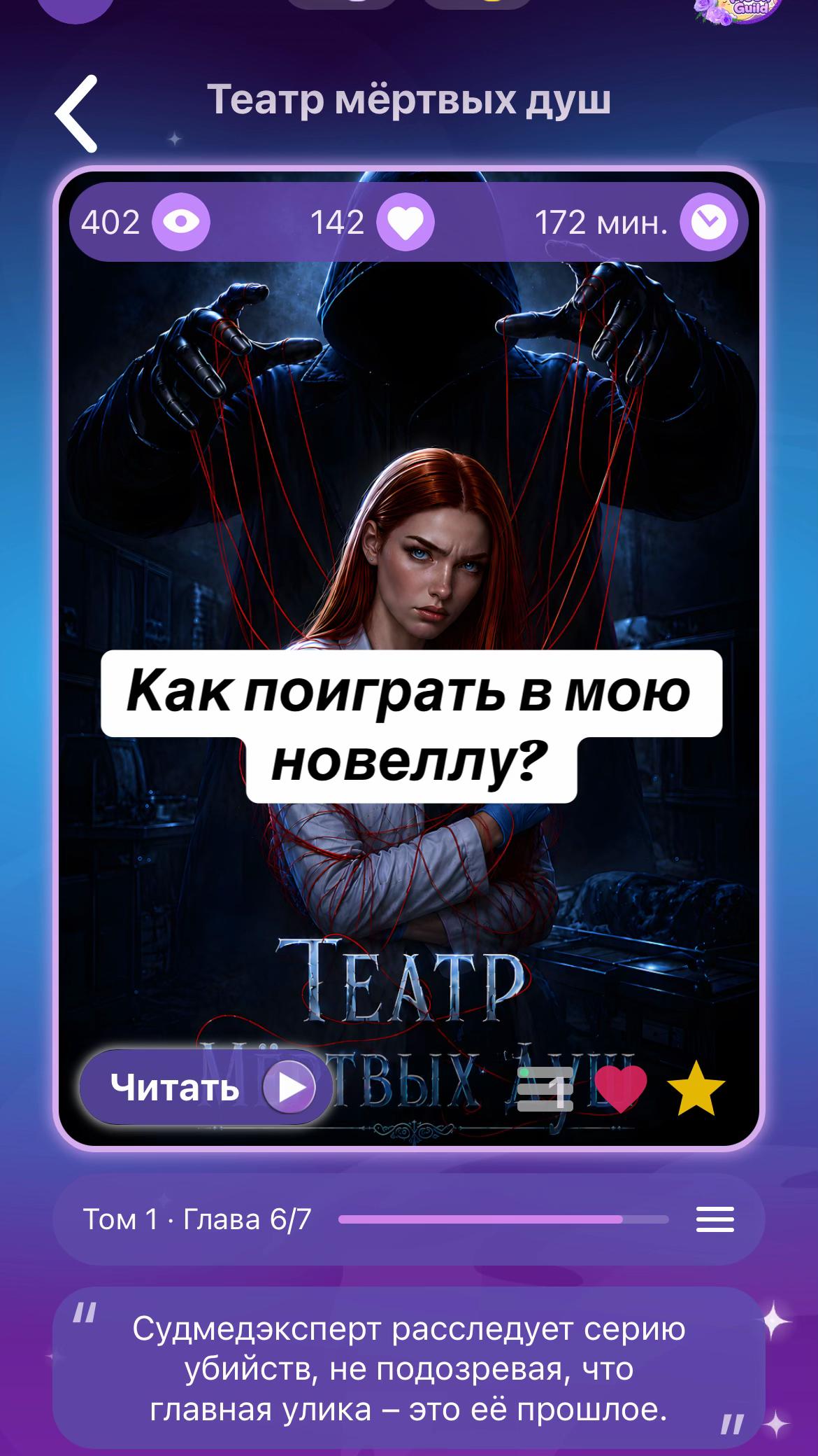 @Alice L.