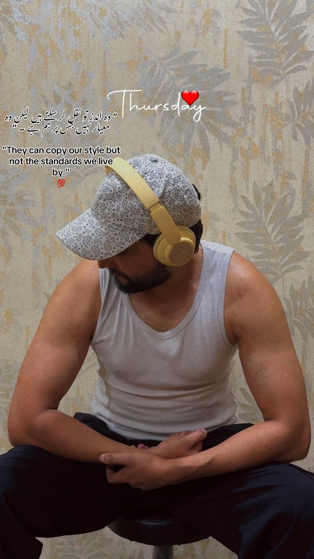 @arbabshaheen