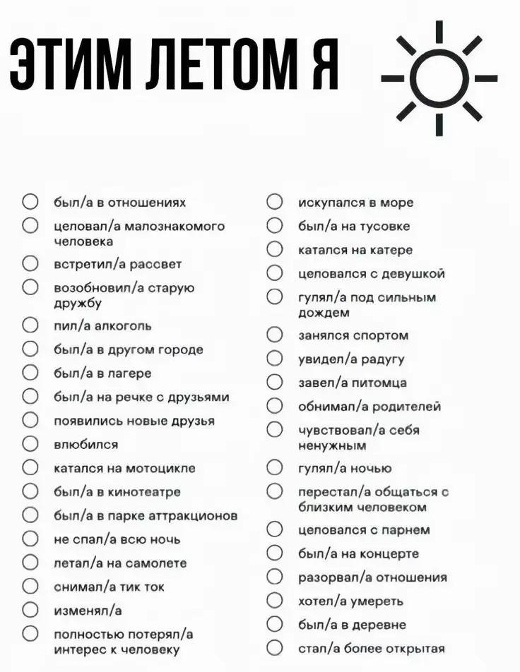 @яблоко.