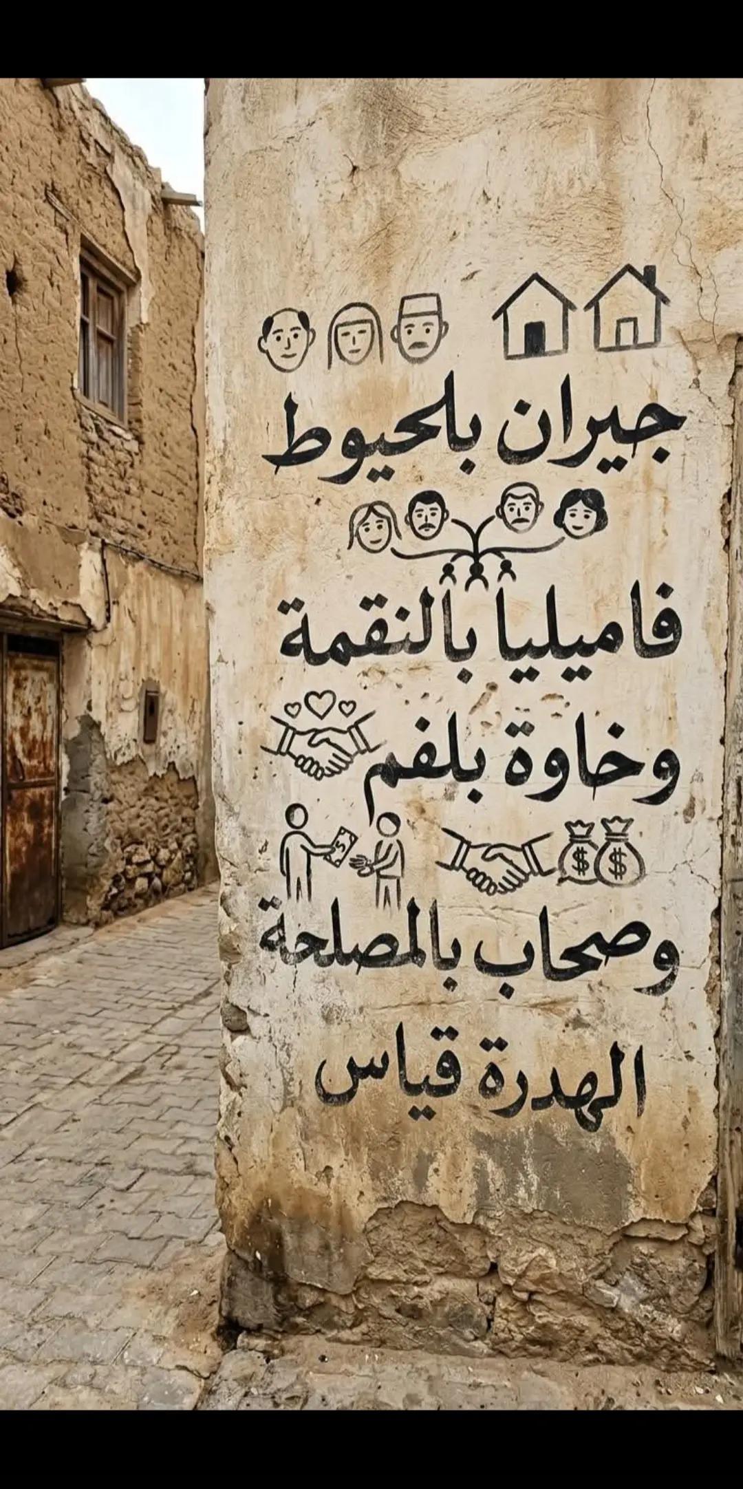@❥⋆⃝آلَغُآ𓅇ᬽـ꙰𝑀ضةّヅ