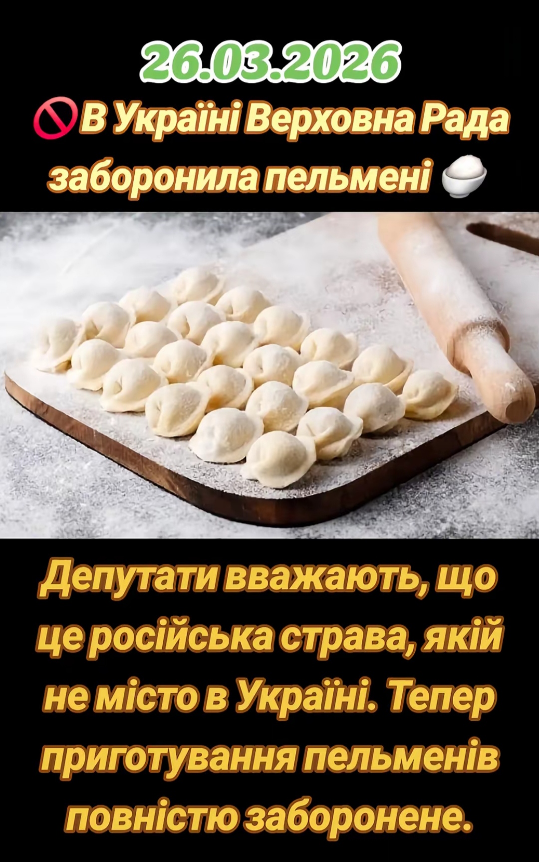 @Olena _1205