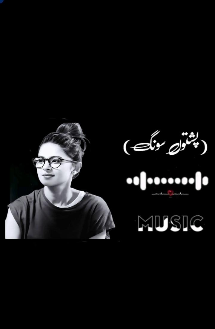 @༄۵Ḅ𖤛༠𖤛WARIS باچہ۵࿐