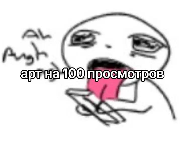 @eebanushka