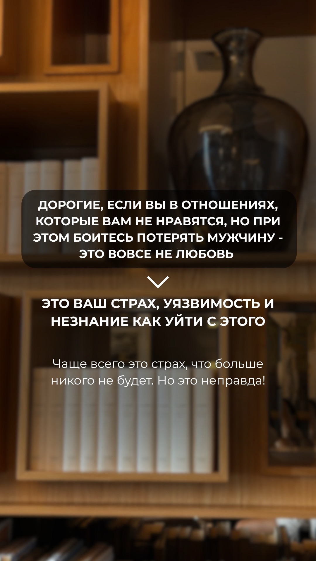 @Лайф-коуч | Karolina Safina