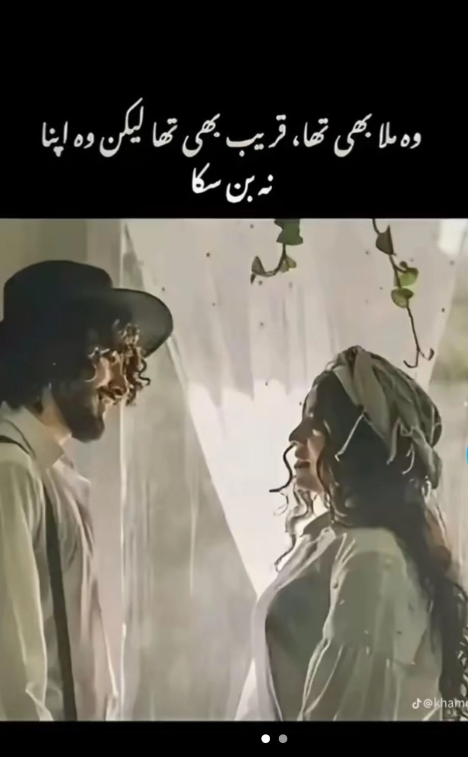 @warda...