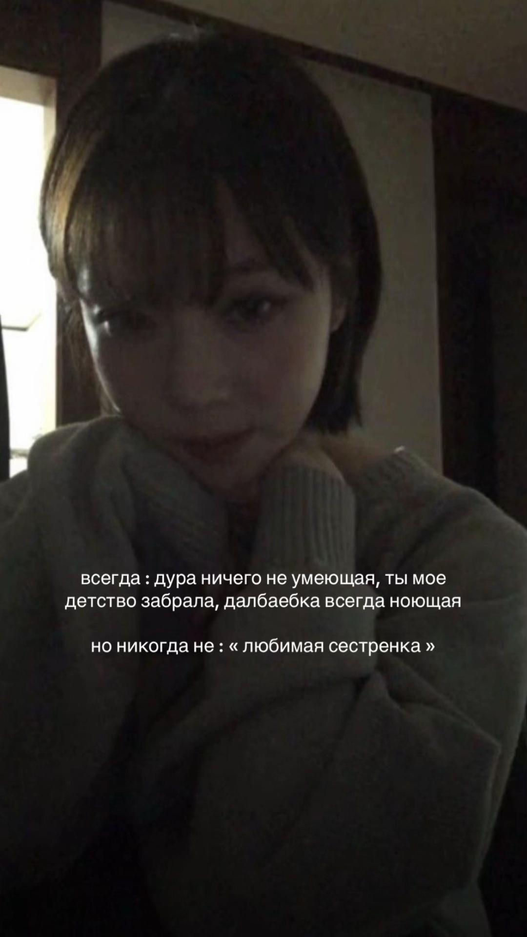 @аки втф